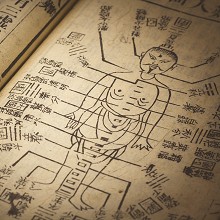 Chinese Book